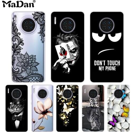 Ma dan Huawei Phone Cases