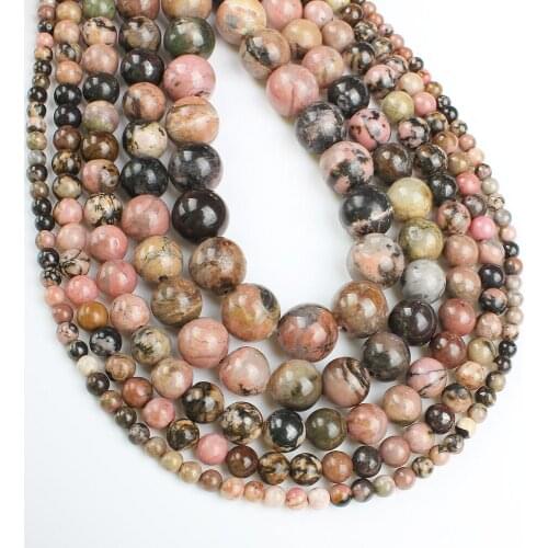 Natural stone black line red pattern stone round loose beads men and women jewelry making DIY necklace bracelet accessories