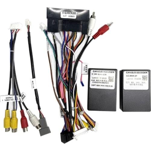 Navifly Optional cable canbus For Hyundai Sonata