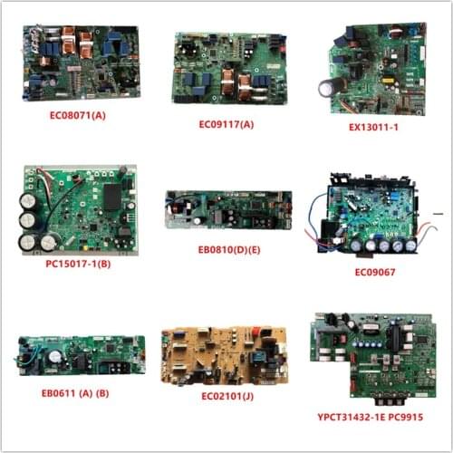 EC08071(A)| EC09117(A)| EX13011-1| EB0810(D)(E)| EB0611(A)(B)| EC02101(J) Used