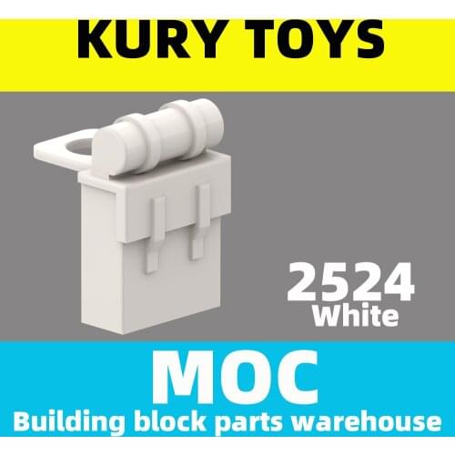 Kury Toys DIY MOC For 2524 Building block parts For Minifigure, Backpack Non-Opening For Minifig Apparel