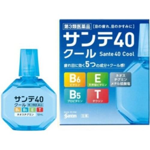 Sante Health Products