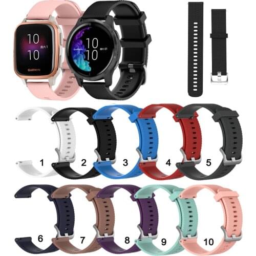 20mm Soft Silicone Strap Band for Garmin Venu Sq for Garmin Forerunner 645 645M 245 245M / Vivomove HR