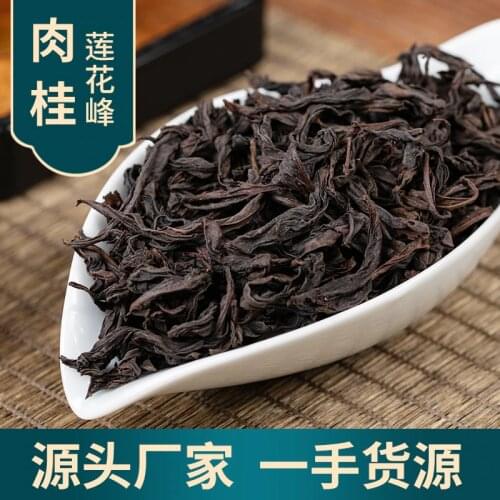 2021 China Da Hong Pao Oolong -Tea Chinese Big Red Robe Rougui Dahongpao Cha Oolong -Tea Organic Green Food -Tea Pot