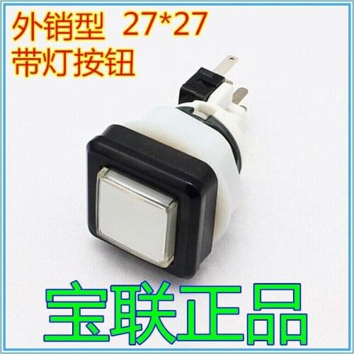 27 x 27 mm export with light button square lamp keysters with micro switch button switch