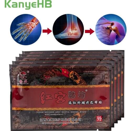 40pcs/5bags Body Painkiller Plaster Chinese Medicine Patches for Back Muscle Relaxation Joint Pain Arthritis Rheumatoid Plaster