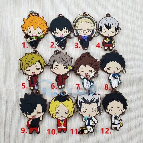 Anime Haikyuu!! rubber keychain Key Ring Race Straps cosplay