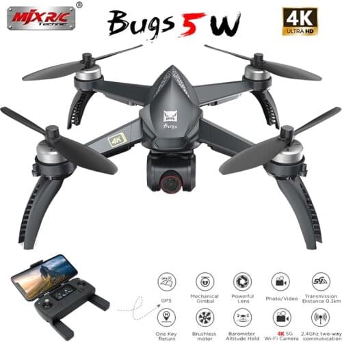 MJX B5W Drone GPS Brushless 5G 4K Camera WiFi RC Quadcopter FPV Camera HD Auto Return 20 Minute Flight Time Drone VS H117S