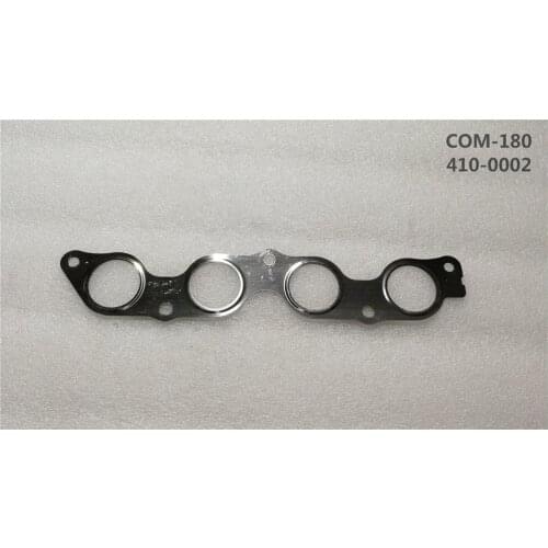 Exhaust manifold gasket assembly for Great wall voleex C30 OEM:1008300-EG01