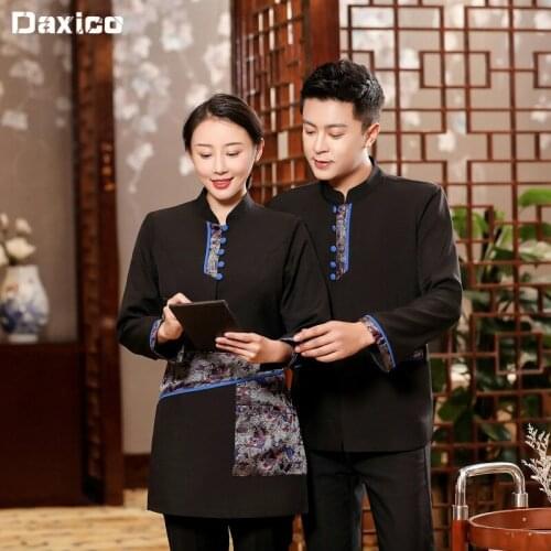 2020 New Restaurant Waiter Uniform for Man Cafe Food Service Cooking Clothing Women Catering Waitress Uniform Bakery Work Wear