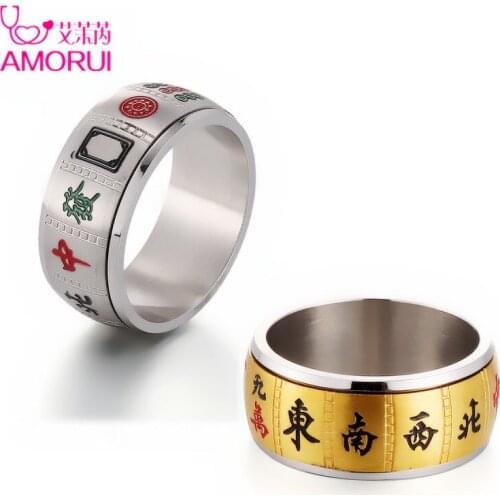 AMORUI Punk Rings