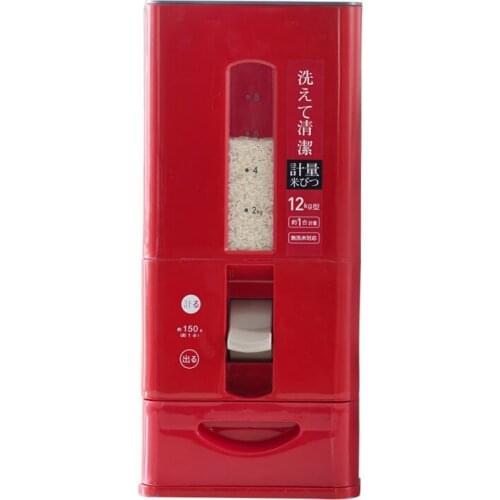 Japan metering rice barrel household pest control moisture storage rice box rice cylinder sealed rice barrel drawer type
