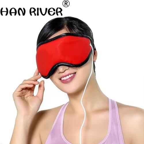 Eye massager kang fu the USB heat steam patch shading carbon fiber heating electric eye instrument
