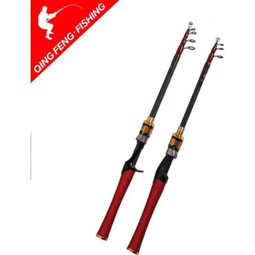 Carbon fiber rotating casting rod ML telescopic lure rod ultra-light telescopic fishing rod