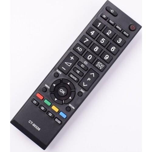 Dpower Remote Controls