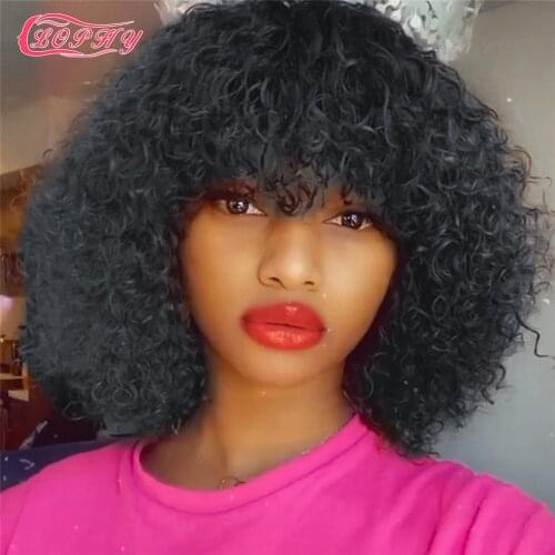 Jerry Curly Human Hair Wigs With Bangs Full Machine Made Short Human Hair Wigs Highlight Honey Blonde Colored Wig For Women