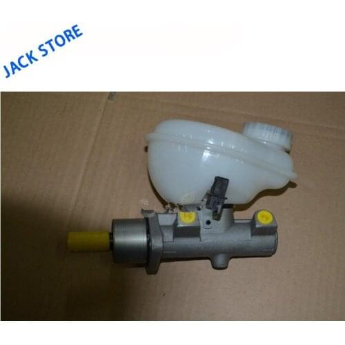 Brake master cylinder assembly Lifan BREEZ 1.6 OEM:SL35400