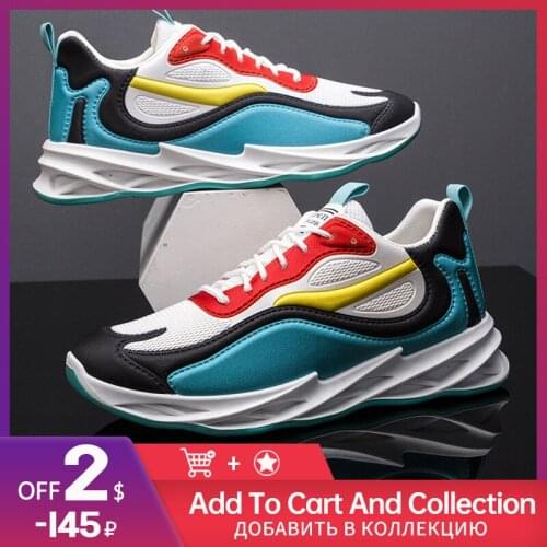 Kezrea Mens Breathable Sneakers