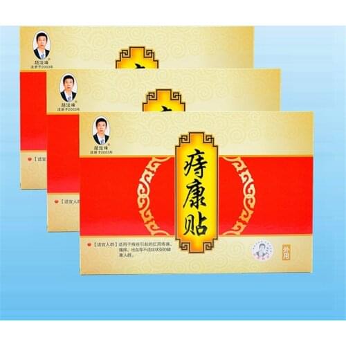 KWD Plasters
