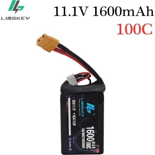 Limskey RC lipo battery 11.1V 1600mAh 100C max 200C 3S LiPo Battery for QAV250 H210 LS180 FPV Racing Quadcopter RC Car