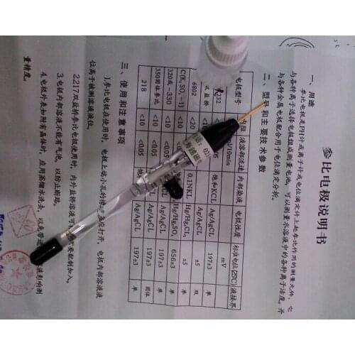 The new R232 reference electrode and saturated calomel electrode calomel reference electrode instead of Shanghai Chen Hua