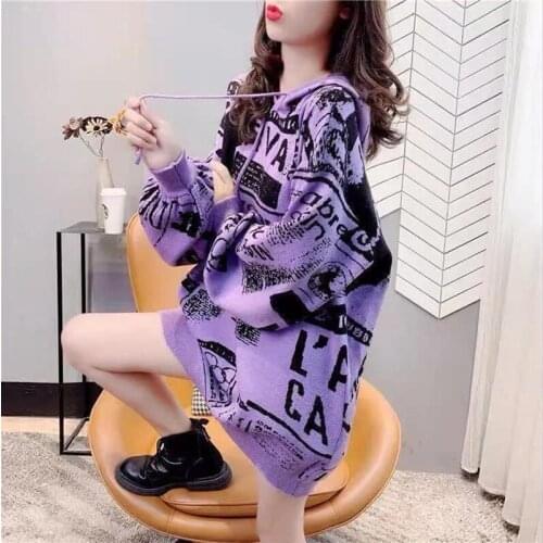 Casual Letter Hip Hop Knit Sweater Female Splicing Coat Harajuku Jacket Autumn 2021 Korean Style Elegant Loose Pullover Hoodie