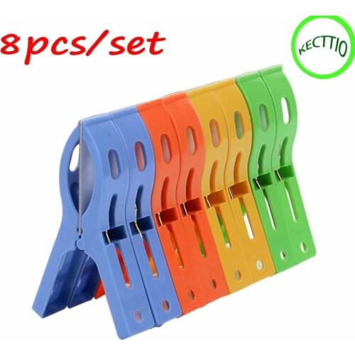 NEW arrival 8PCS Utility Large Bright Colour clothes Clip Plastic Beach Towel Pegs clothespin Clips to Sunbed Drop shipping