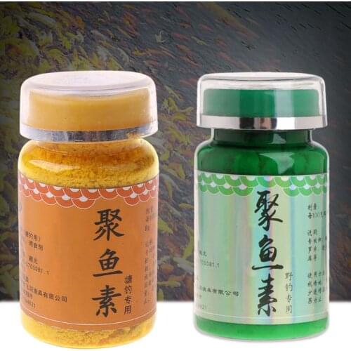 Carp Fishing Bait Attractant Lure Smell Fishy Additive Flavor Powder Concentrate 62KF