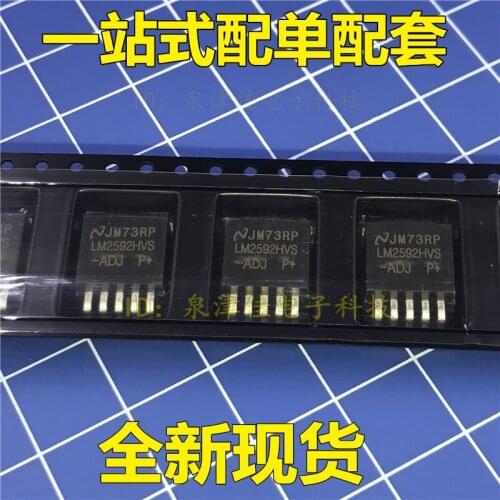 100% Original New LM2592HVS-ADJ LM2592HVS TO236-5