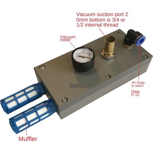 Large flow vacuum generator VTM700-06 flow 700L diameter 3/4) KV800-90 VTM750-80