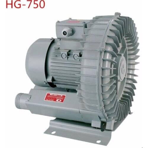 HG-750 High Pressure Vacuum Swirling Vortex Blower 120M3/H Electric Air Blower