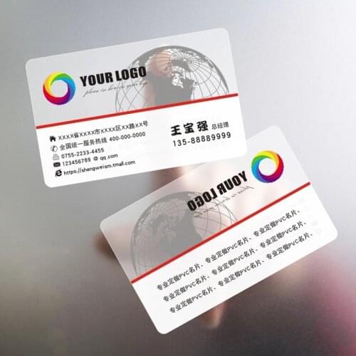 Custom matt finish Clear Transparent Plastic business Card printing