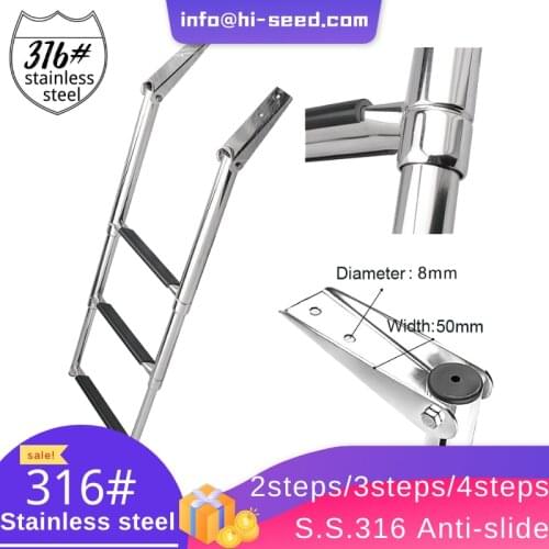 Marine 2 Step Telescoping Boat Ladder-Compact and Efficient /Marine grade Stainless