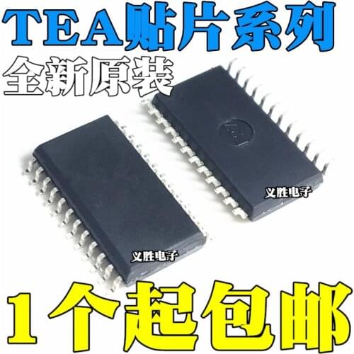 New and original TEA1716T TEA1713T TEA1611T SOP24 SOP20 Patch LCD power supply IC chip commonly used LCD SOP - 24 new chip