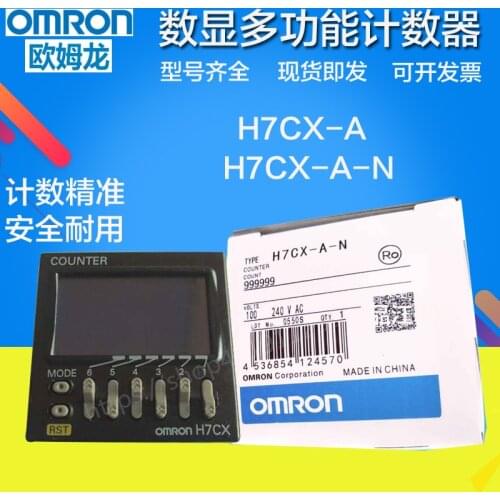 OMRON intelligent electronic counter tachometer H7CX-A-N count H7CX-A new 6-digit LCD display