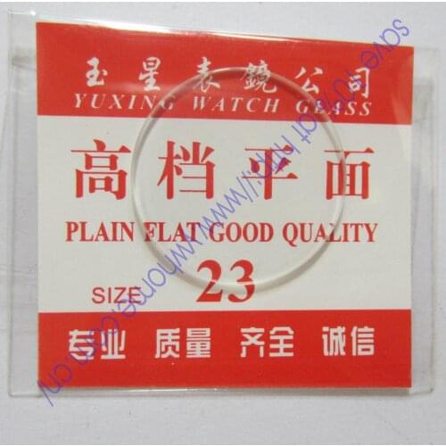 New flat glass watch crystal diameter 23mm Thick 1mm