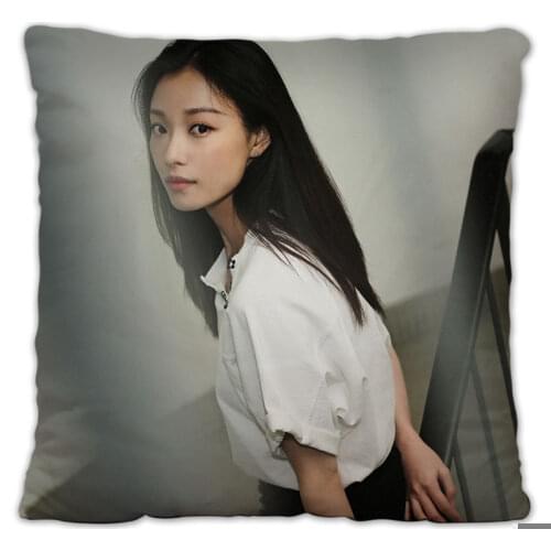 Golden Years Ni Ni Pillowcase Pretty Scholar Yu Lexuan Same Paragraph Star Photo Poster Cushion Cover Souvenir Home Decor Throw