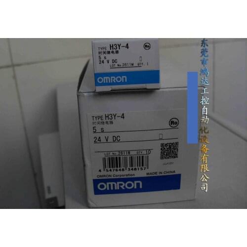 New Time system H3Y-4 30S 60S DC24V