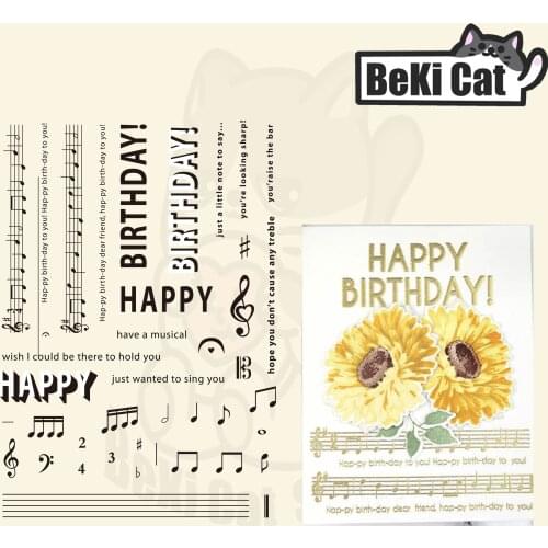 Happy birthday Clear Stamps for DIY Scrapbooking/Card Making Fun Decoration Supplies