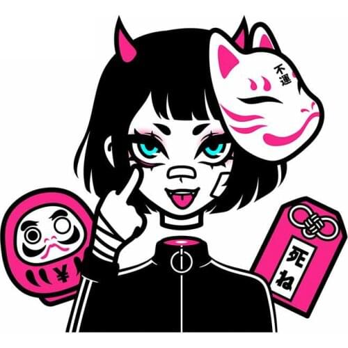 Interesting Bad Luck Girls Car Sticker Accessories Car Styling Decal Vinyl Car Window Cover Scratches Waterproof PVC 13cm*12cm