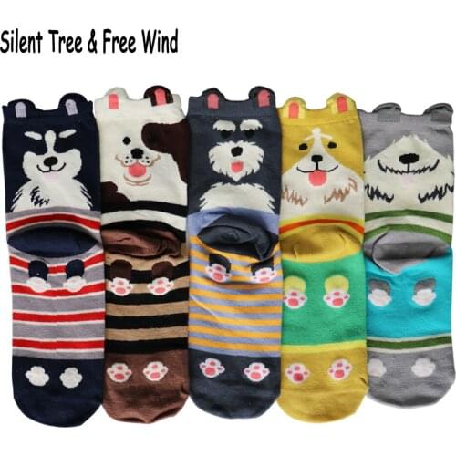 Funny Women 3D Dog Cartoon Cotton Socks Kawaii Female Golden Retriever Schnauzer Husky Bulldog Animals Long Sock