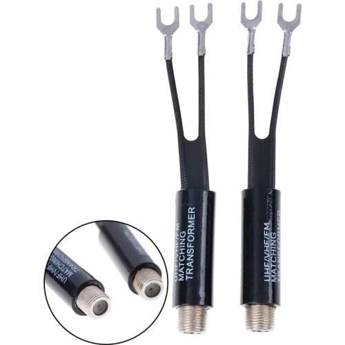 2Pcs Transformer Adapter UHF/VHF/FM/TV F Cable 75-300 Ohm Balun Antenna Matching