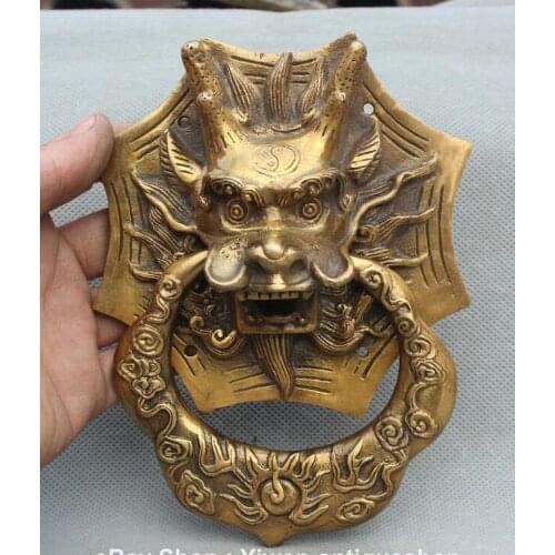 7" Chinese Fengshui Folk Brass Zodiac Year Dragon Head Mask Statue Door Knocker