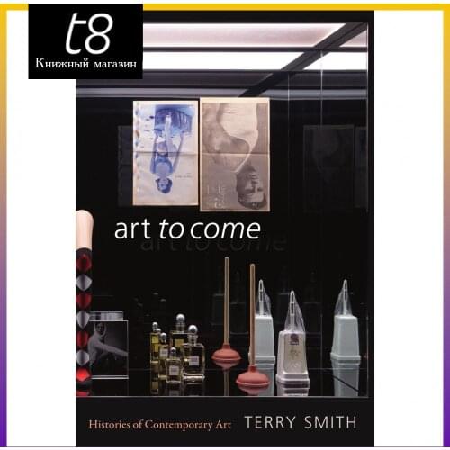 Duke University Press Art And Photography