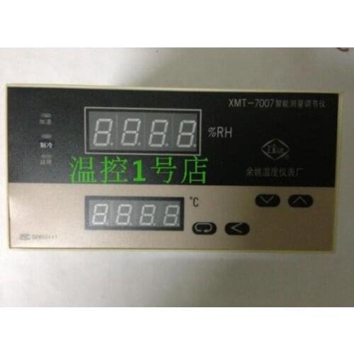 XMTD-7007-1 Yuyao Temperature Instrument Factory XMT-7007-1-1F Temperature and Humidity Meter XMT-7007 0-100 degrees