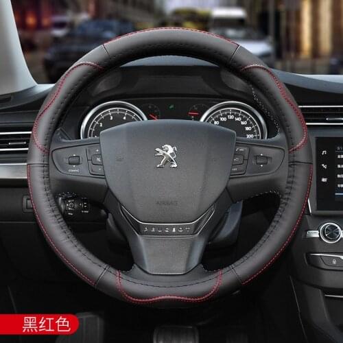 Suitable for Peugeot 308 408 307 3008 301 206 508 leather steering wheel cover