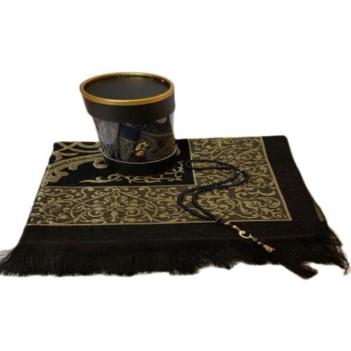 Muslim Prayer Rug, Prayer Mat Gift Set, Islamic, Muslim Items, Sejjadah, Janamaz, Eid Gift, Ramadan Gift Set, Pearl Tasbeh Set