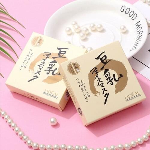 Face Loose Powder Mineral 3 Colors Waterproof Sweatproof Finish Makeup Oil-control Professional Beauty Cosmetics TSLM1