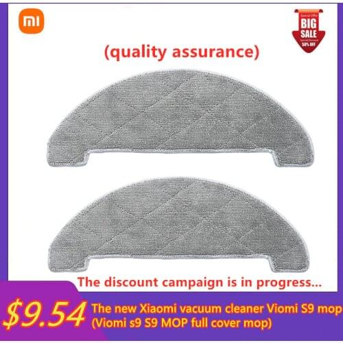 Xiaomi vacuum cleaner robot mop Viomi S9 vacuum cleaner (Viomi S9 S9 full cover mop Viomi s9 S9 MOP)