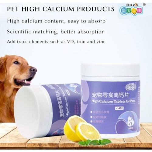 Pet High Calcium Tablets 140 Calcium Tablets for Dogs and Dogs Calcium Supplement for Cats, Puppies and Elderly Dogs